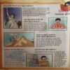 Bal Bhaskar ( 29th December 2000 )
