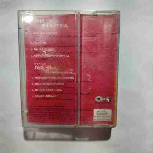 AUDIO CASSETTES ;DIL KA RISHTA & DIL HAI TUMHAARA