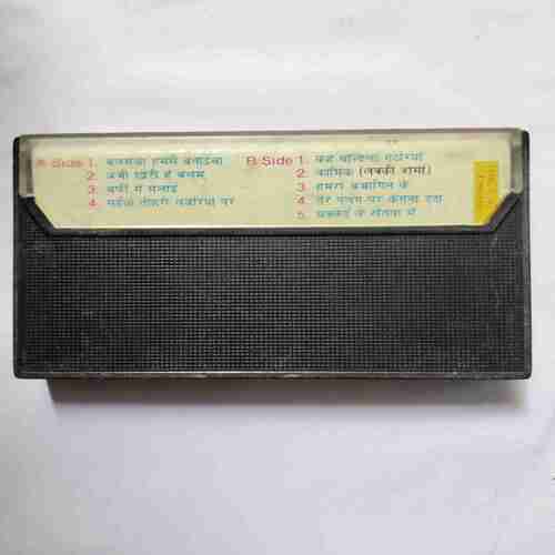 Document 3_50 AUDIO CASSETTES ; CHANDA - BIJLI- TARA (BHOJPURI)