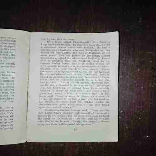 Document 3_53 Erotic Indian Tales From Sanskrit Classic Suksaptati ( Rs. 3.50 )