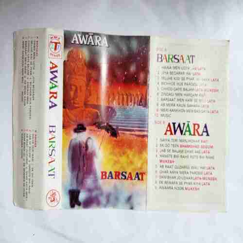 Document 3_54 AUDIO CASSETTES ; AWARA & BARSAAT