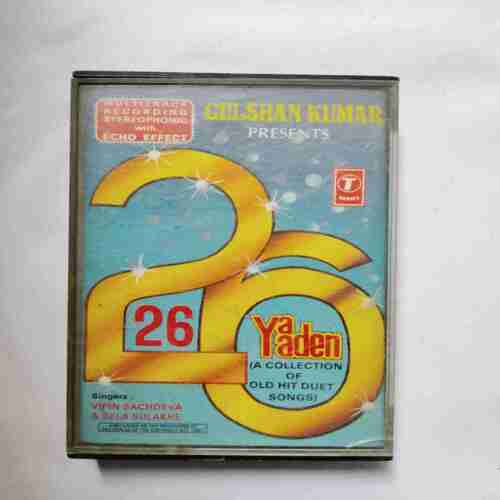 AUDIO CASSETTES ; YAADEN Vol.26