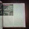 Document 3_56 DEVPUTRA (MAY 2014)