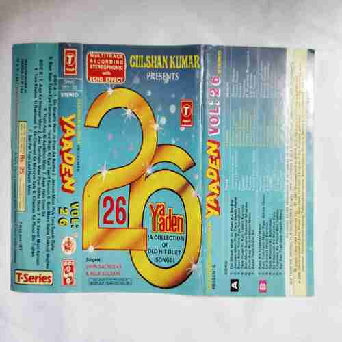 AUDIO CASSETTES ; YAADEN Vol.26