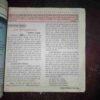 Document 3_59 DEVPUTRA (NOVEMBER 1996)