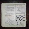 Document 3_6 DEVPUTRA (MAY 1993) (COVERLESS)