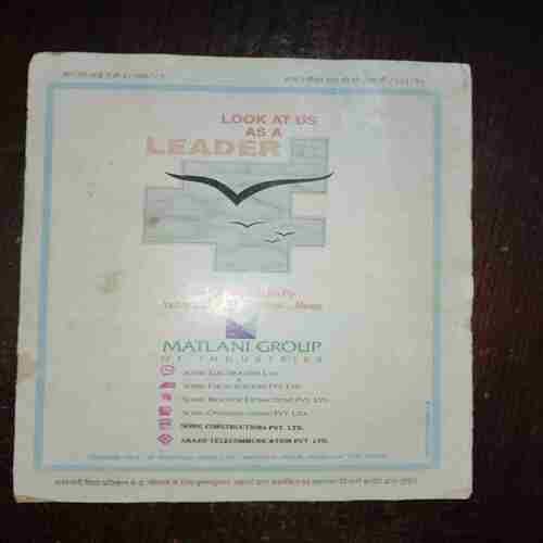 Document 3_60 DEVPUTRA (NOVEMBER 1996)