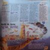 Document 3_68 Bal Bhaskar ( 15th April 2004 )