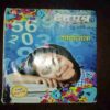 Document 3_70 DEVPUTRA (APRIL 2015)