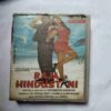 AUDIO CASSETTES ; RAJA HINDUST NI
