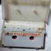 AUDIO CASSETTES ; RAJA HINDUST NI