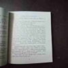 Document 3_77 All - Time Favourites ( Ruskin Bond ) ( Rs. 250 )