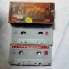 Document 3_77 AUDIO CASSETTES ; GAYATRI MANTRA