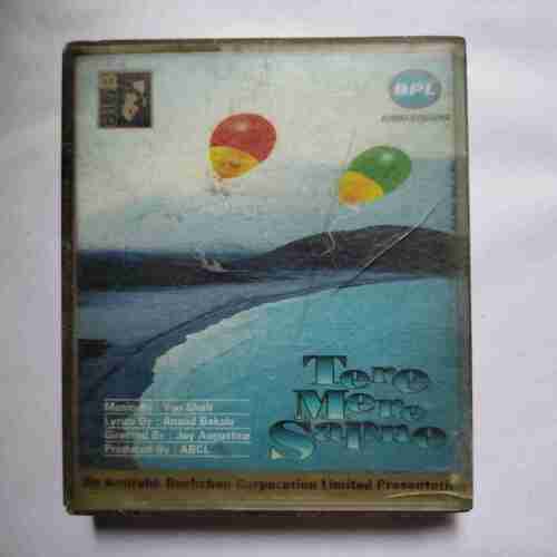 Document 3_79 AUDIO CASSETTES ; TERE MERE SAPNE
