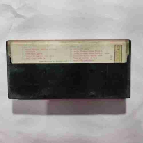 AUDIO CASSETTES ;GANGA MAIYA BHARDE JHOLIYA HAMAR