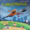 Champak ( 1st February 2015 ) Champak ( 1st February 2015 )