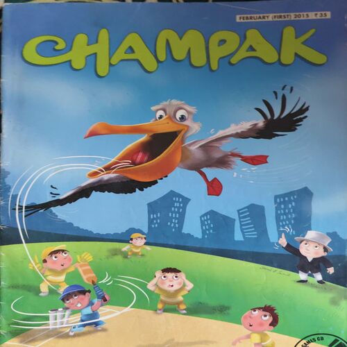 Champak ( 1st February 2015 ) Champak ( 1st February 2015 )