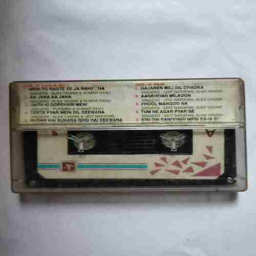 Document 3_83 AUDIO CASSETTES ; COOLIE No,1 & RAJA