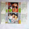 Document 3_84 AUDIO CASSETTES ; COOLIE No,1 & RAJA