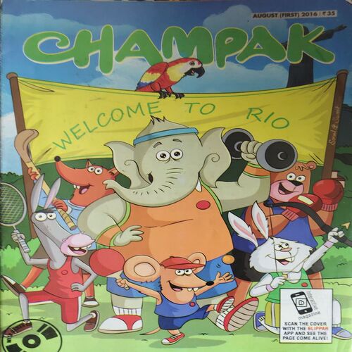Champak ( 1st August 2016 ) Champak ( 1st August 2016 )