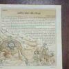 Document 3_86 DEVPUTRA (JULY 2002)