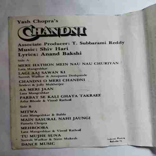 Document 3_86 AUDIO CASSETTES ; CHANDNI