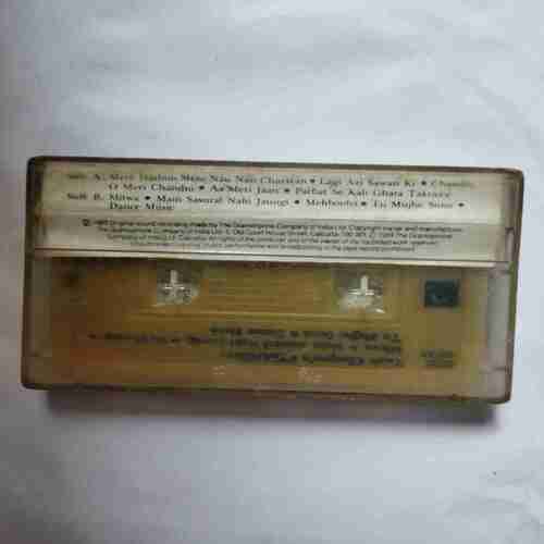 Document 3_87 AUDIO CASSETTES ; CHANDNI