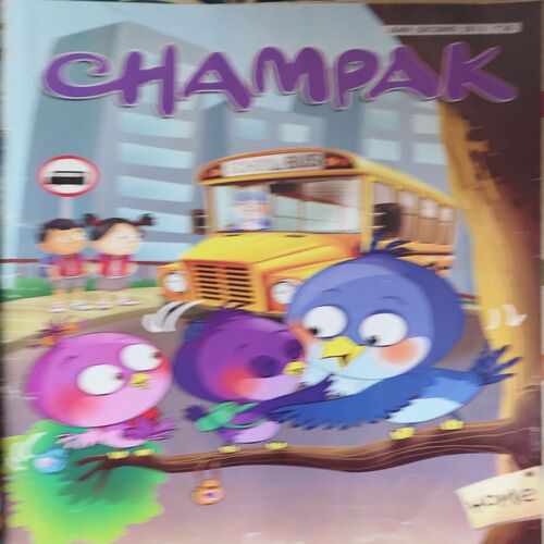 Champak ( 2nd June 2015 ) Champak ( 2nd June 2015 )
