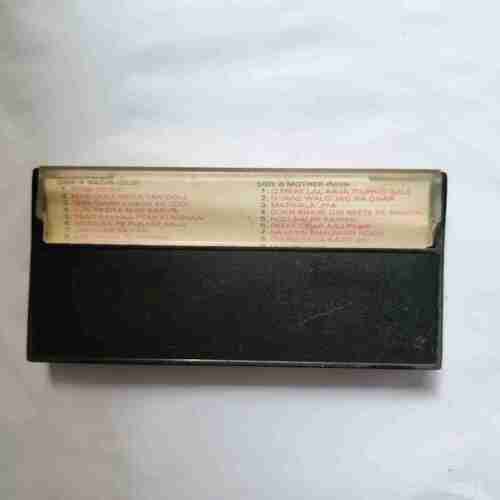 Document 3_89 AUDIO CASSETTES ; MOTHER INDIA & NAGIN