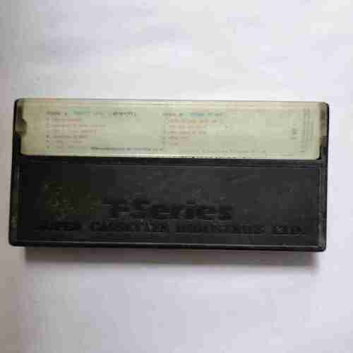 AUDIO CASSETTES ; NADIYA KE PAAR & BIHARI BABU