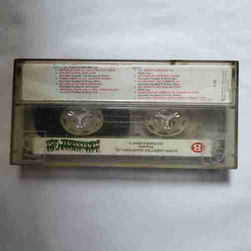 Document 3_98 AUDIO CASSETTES ; LAL DUPATTA MALMAL KA