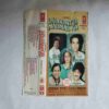 Document 3_99 AUDIO CASSETTES ; LAL DUPATTA MALMAL KA