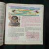 Document 4_11 Nikhil mantra vigyan (July 2021)