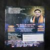 Document 4_112 Nikhil mantra vigyan (December 2024)