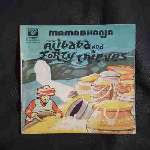 Document 4_113 Mama Bhanja Ali Baba And Forty Thieves