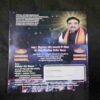 Document 4_115 Nikhil mantra vigyan (December 2024)