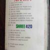 AUDIO CASSETTES :AWARA 420