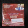 Document 4_121 Nikhil mantra vigyan (November 2023)