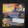 Document 4_127 Nikhil mantra vigyan (October 2024)