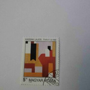Document 4_13 KASSAK LAJOS : FELKELT A NAP 5Ft POSTAGE , MAGYAR POSTA 1989 STAMP