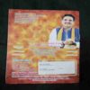 Document 4_133 Nikhil mantra vigyan (December 2025)