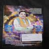 Document 4_136 Nikhil mantra vigyan (January 2020)