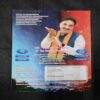 Document 4_139 Nikhil mantra vigyan (February 2020)