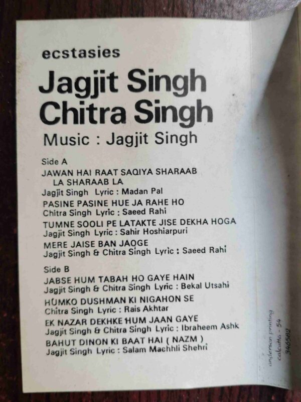 AUDIO CASSETTES : ECSTASIES JAGJIT SINGH CHITRA SINH