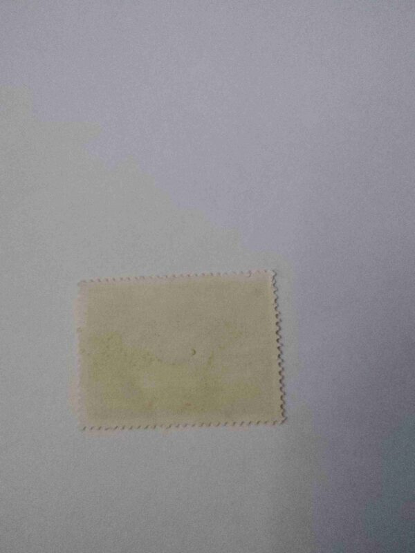 NEPAL 2Paisa POSTAGE , COW 1973 STAMP