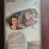 AUDIO CASSETTES : A MILESTONE JAGJIT SINGH CHITRA SINH