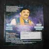 Nikhil mantra vigyan (November 2019)