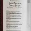 AUDIO CASSETTES : A MILESTONE JAGJIT SINGH CHITRA SINH