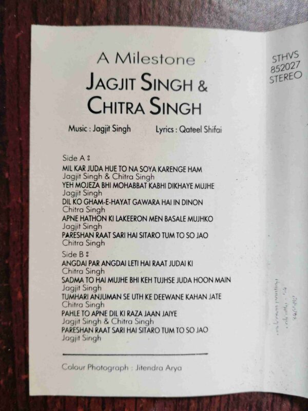 AUDIO CASSETTES : A MILESTONE JAGJIT SINGH CHITRA SINH