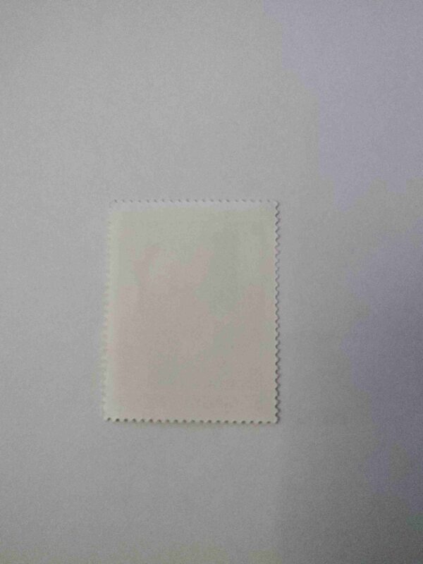 Document 4_2 KASSAK LAJOS : FELKELT A NAP 5Ft POSTAGE , MAGYAR POSTA 1989 STAMP